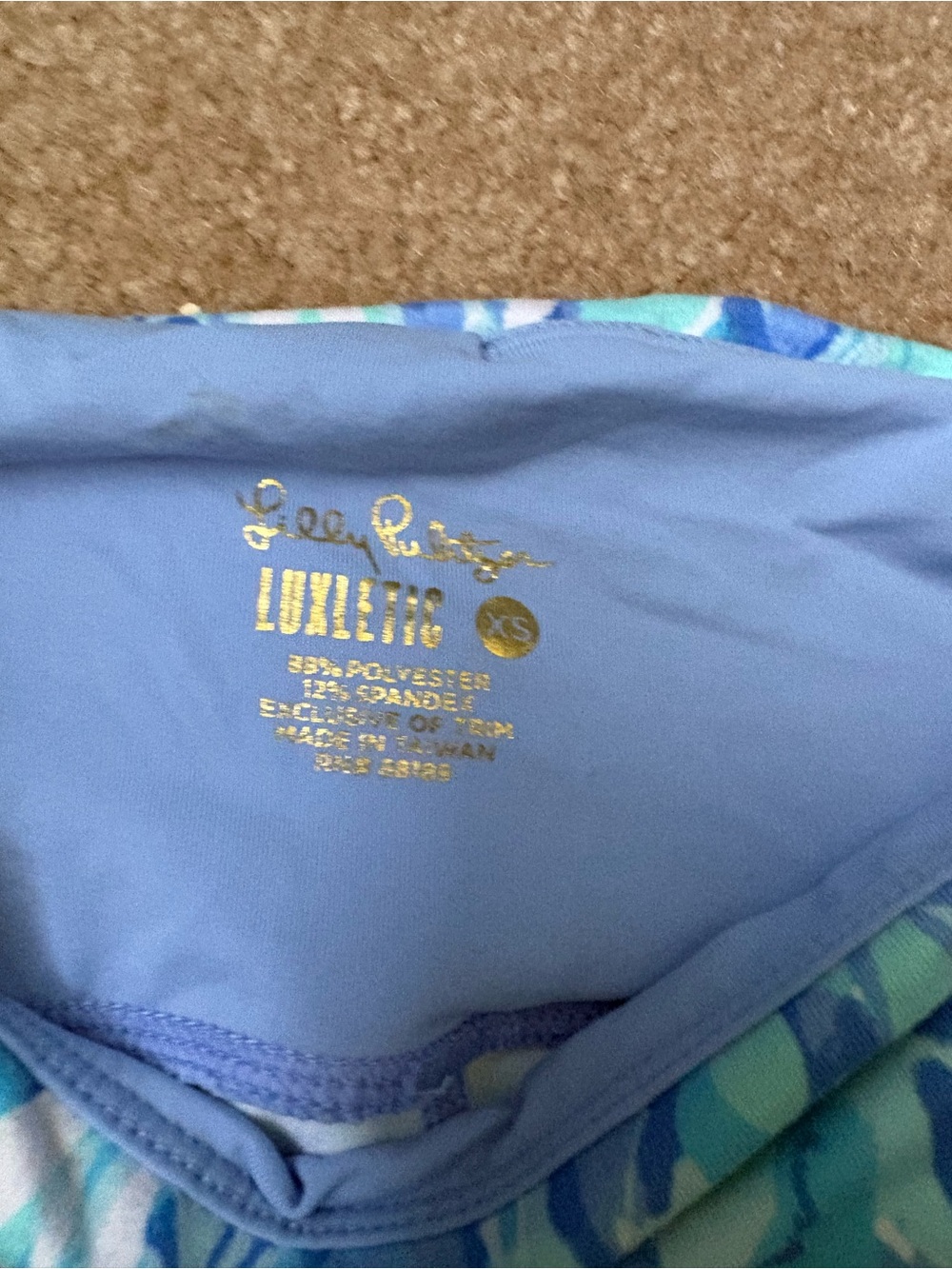 Lilly Pulitzer Blue and Aqua Printed Workout Shorts - Picture 2 of 2